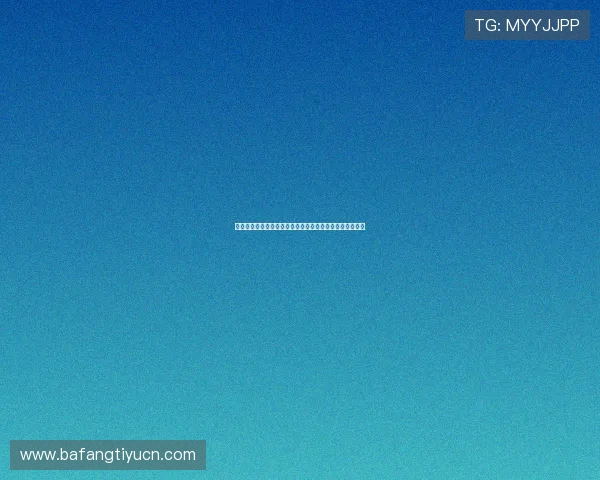 德州扑克开户下载官网：官方正版游戏下载与账号注册指南