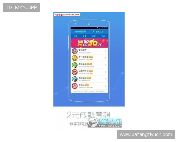 抢庄牛牛国际首页官方平台介绍,丰富玩法助你轻松赢取大奖