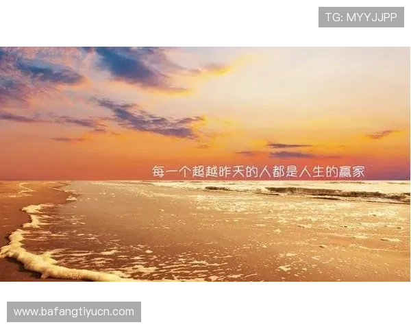 必赢的关键因素:从心态调整到行动落实全面提升你的胜算