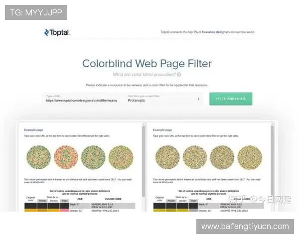星城we集团网址最新版本发布，详细介绍官网更新内容与访问技巧