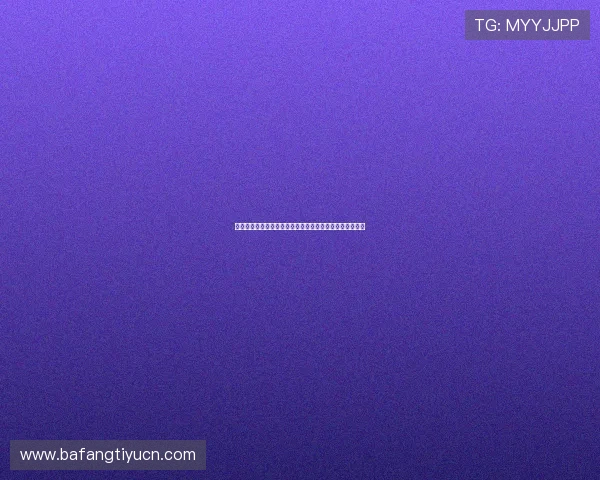 摩卡娱乐城:丰富的奖励机制助你轻松赢取丰厚的彩金回报