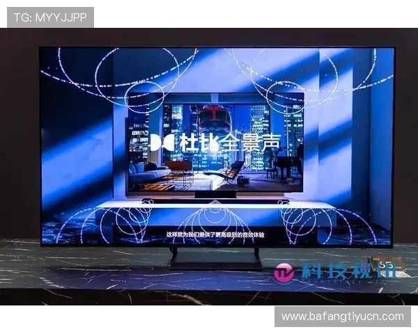 dg视讯厅首页开启全新娱乐体验尽享高品质视讯娱乐服务