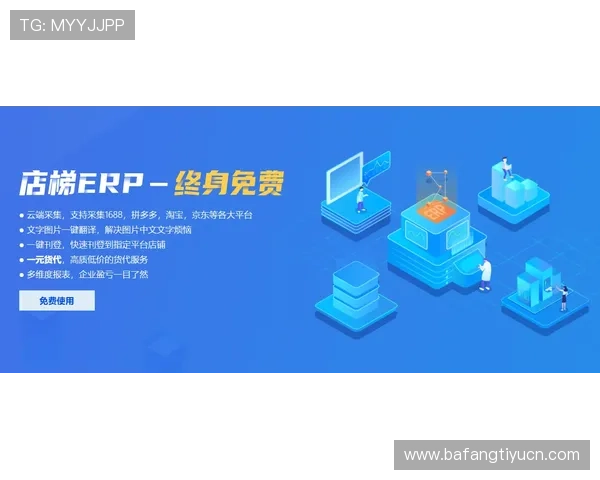欧博代理怎么找:常见渠道和平台推荐助你高效找到优质代理资源