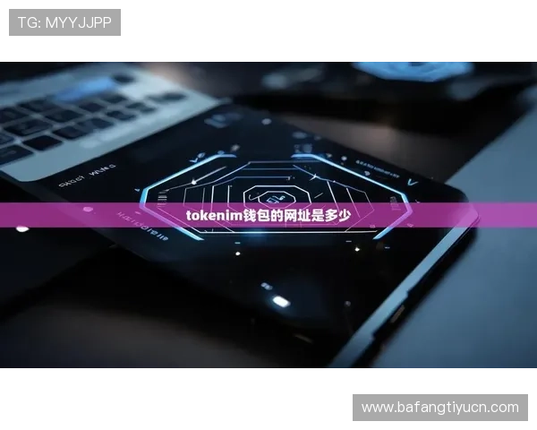 下载亚博体育网娱乐app开启安全便捷的体育竞猜和丰富的娱乐体验之旅