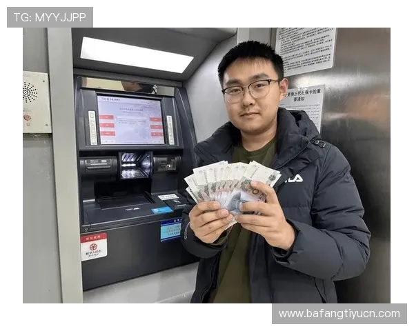 盈禾娱乐城存取款方式详解让资金流转更加便捷安全